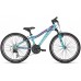 Bicicleta Focus Raven Rookie 1.0 Donna 26" 21G albastra/neagra/verde 2016